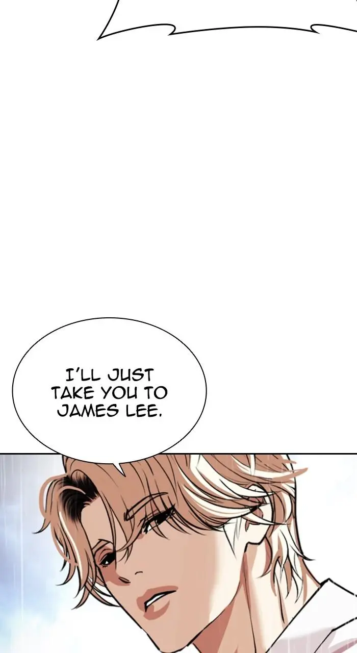 Lookism Chapter 543