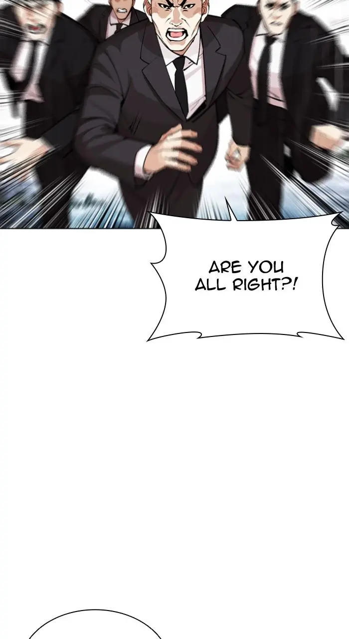 Lookism Chapter 543