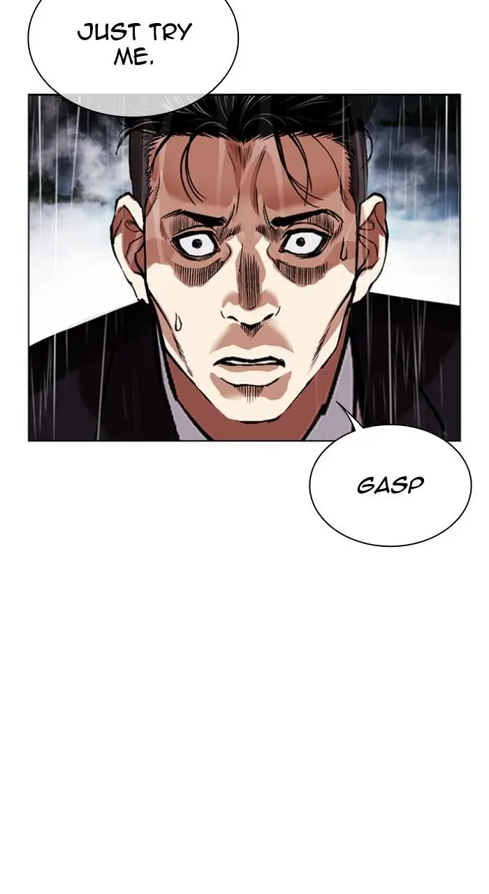 Lookism Chapter 543