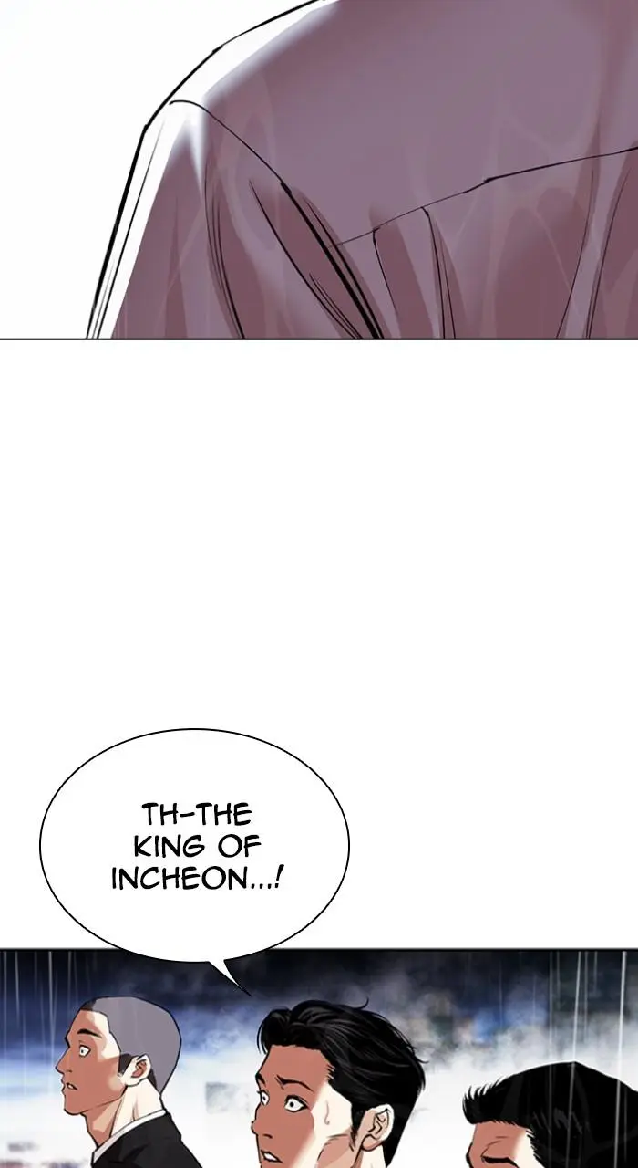 Lookism Chapter 543
