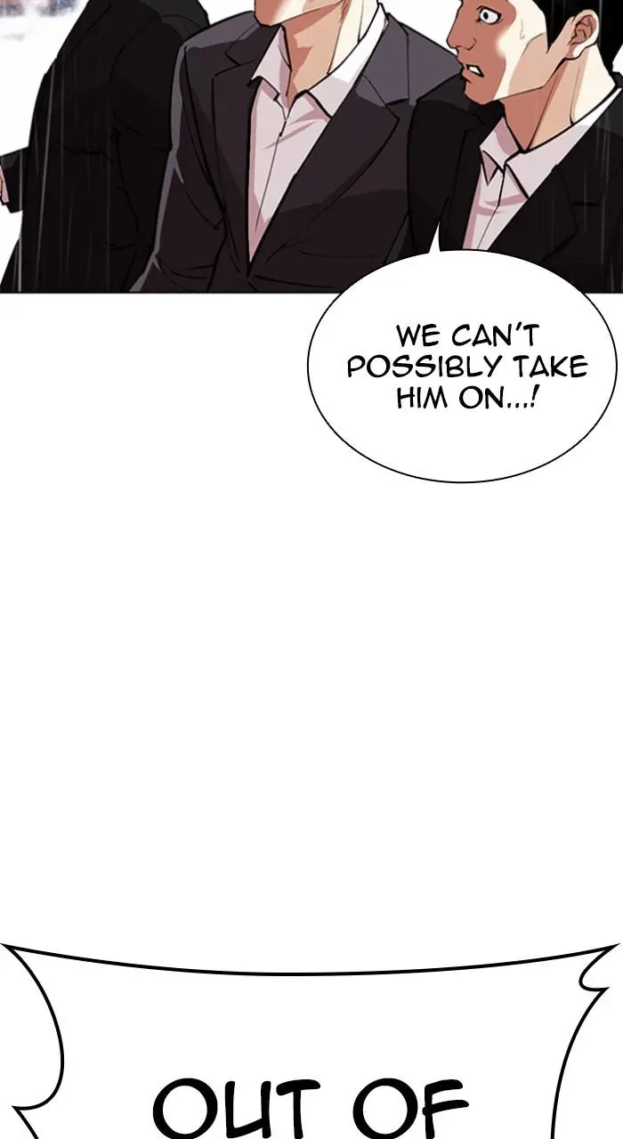 Lookism Chapter 543