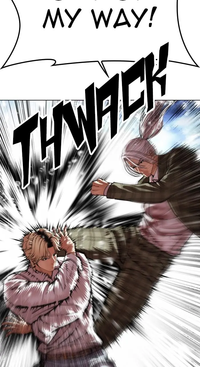 Lookism Chapter 543
