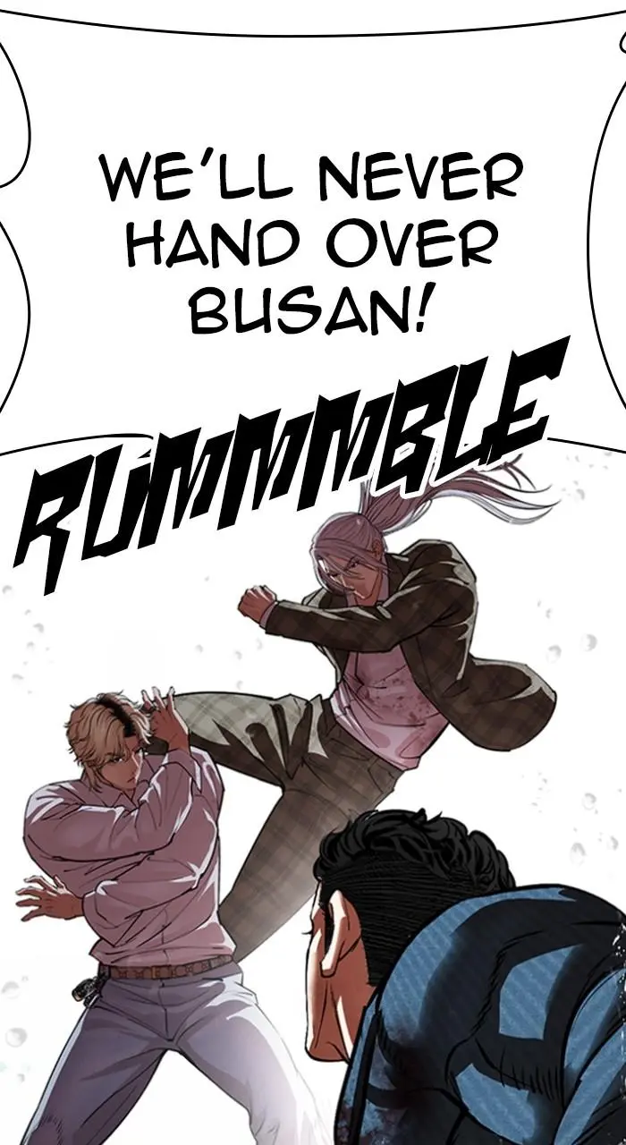 Lookism Chapter 543
