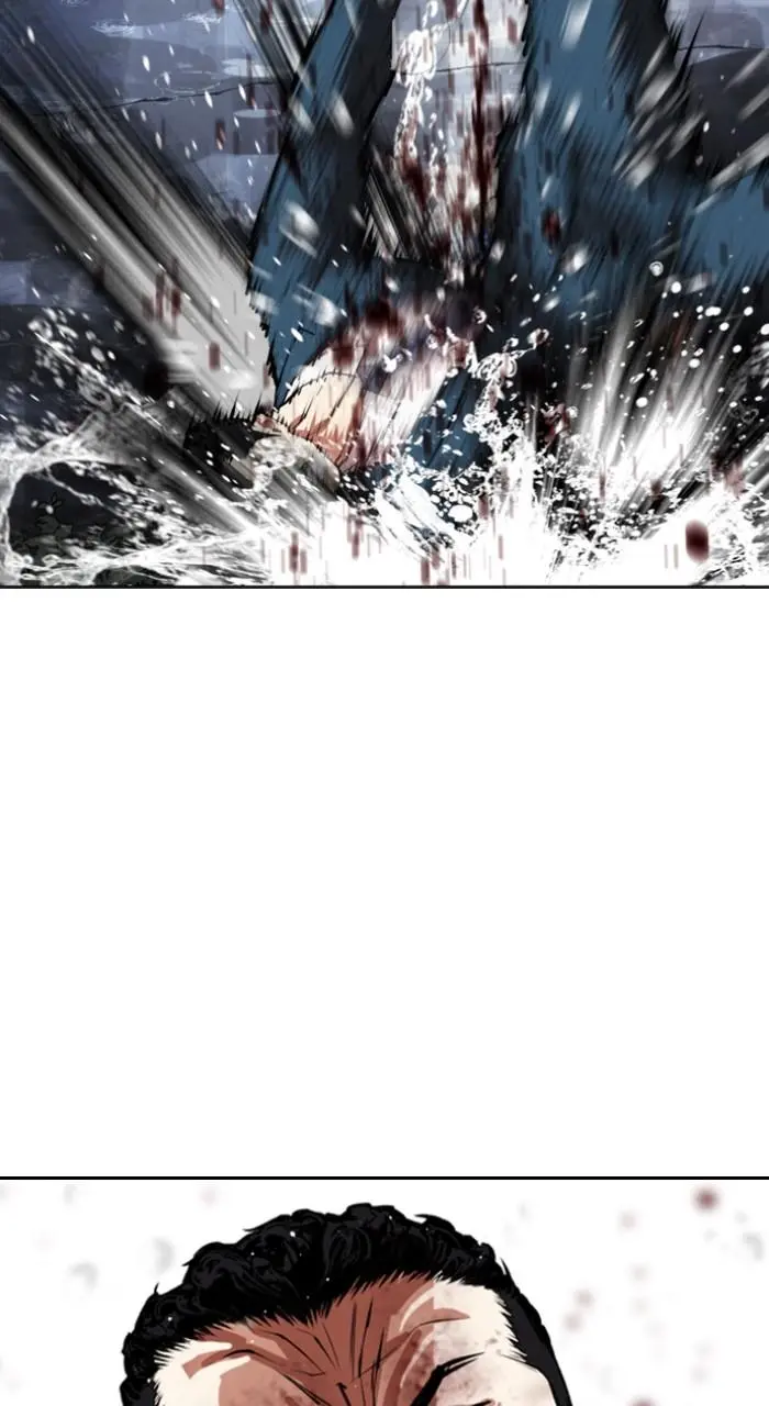 Lookism Chapter 543