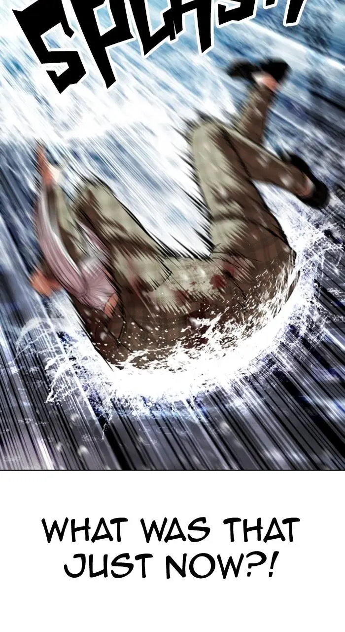Lookism Chapter 543