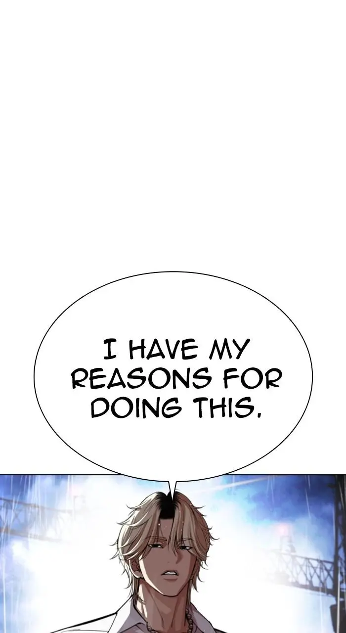 Lookism Chapter 543