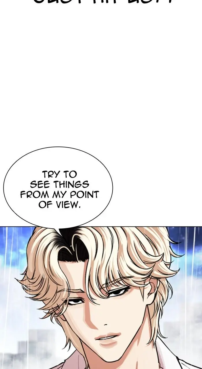 Lookism Chapter 543