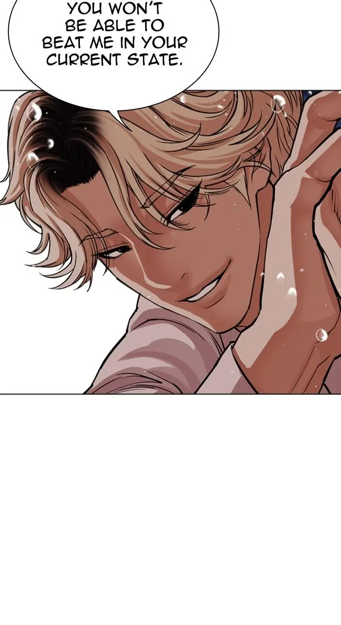 Lookism Chapter 543