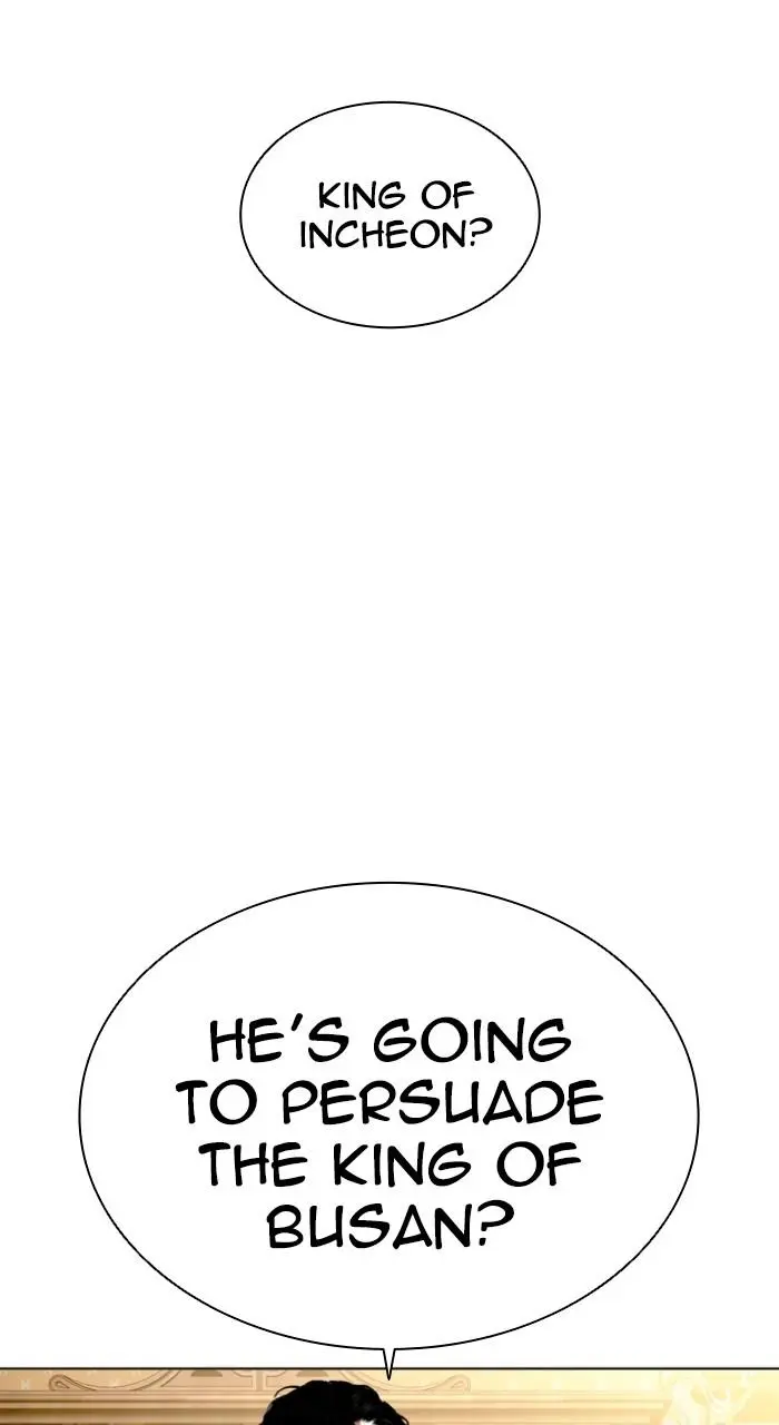 Lookism Chapter 543