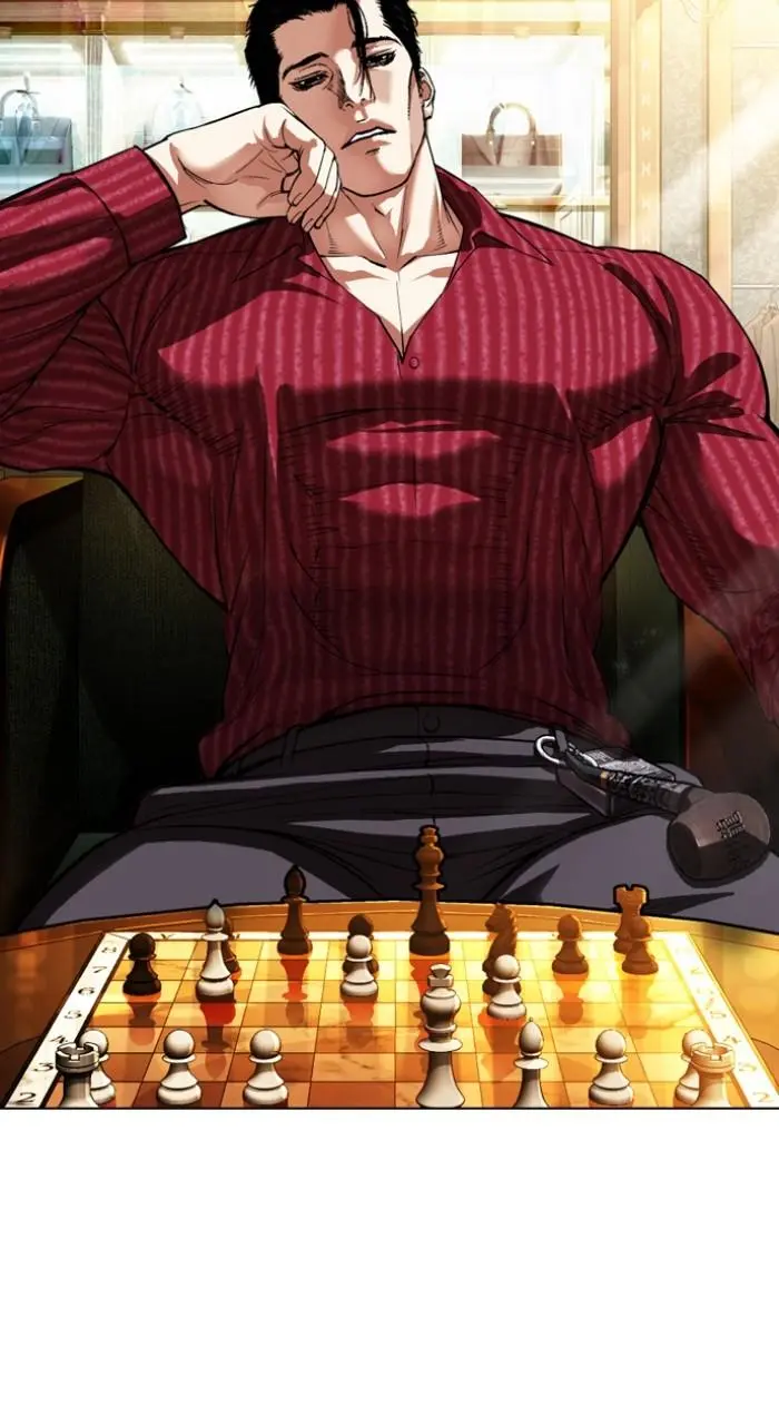 Lookism Chapter 543