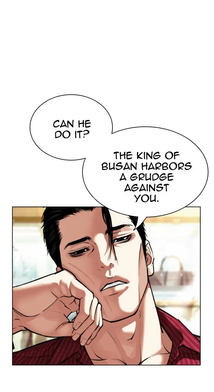 Lookism Chapter 543