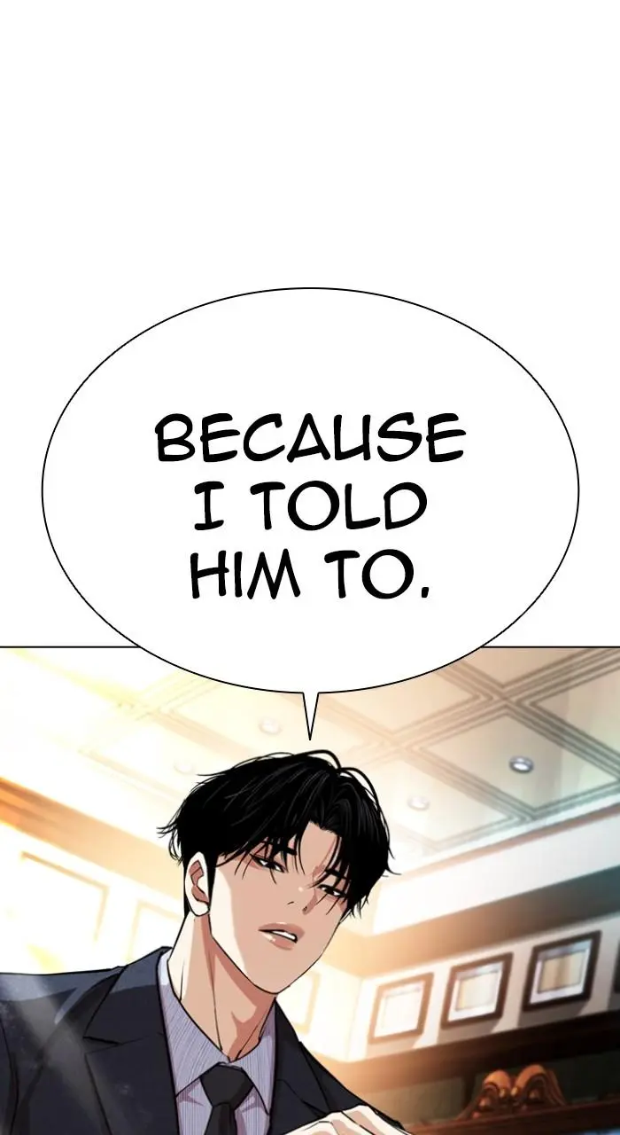 Lookism Chapter 543