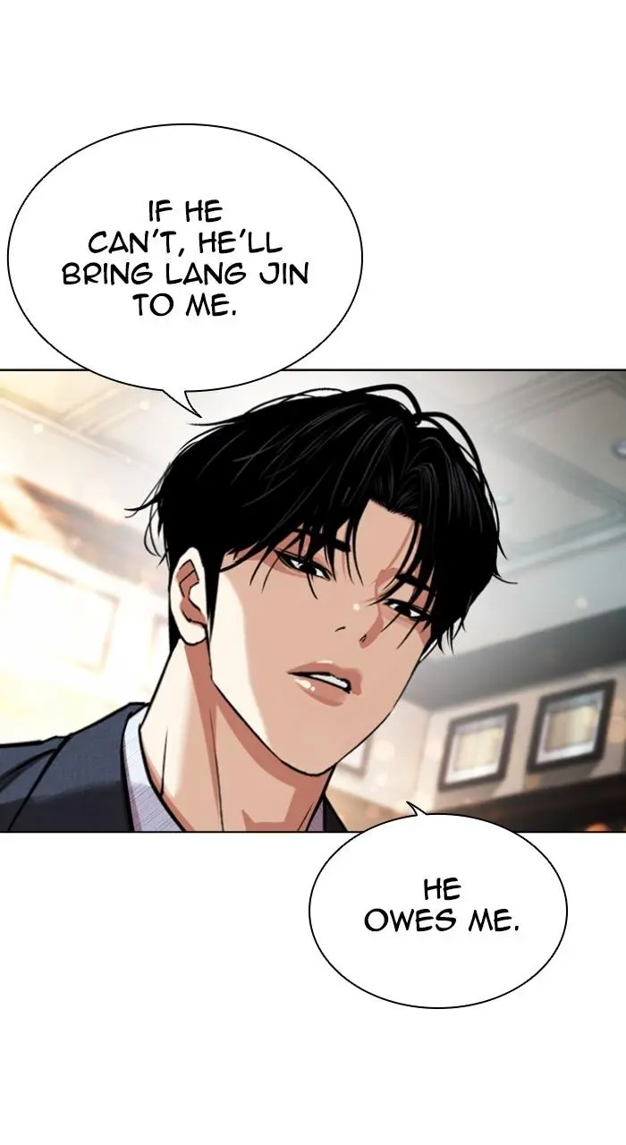 Lookism Chapter 543