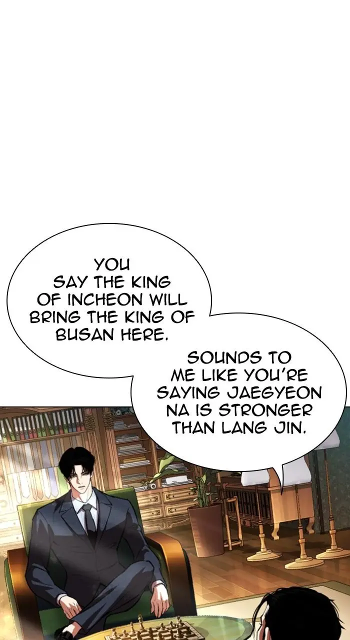 Lookism Chapter 543