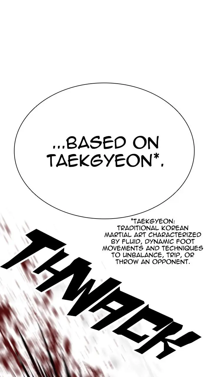 Lookism Chapter 543