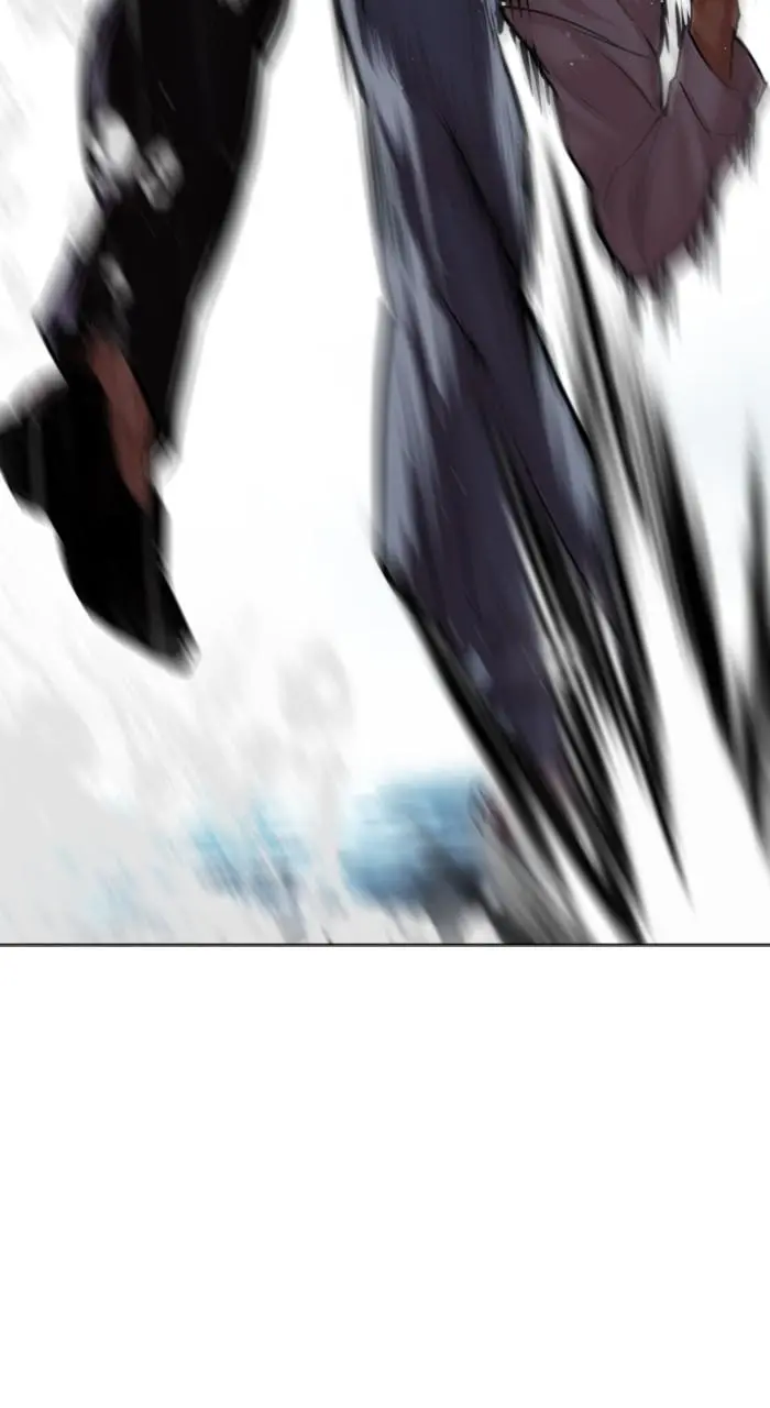Lookism Chapter 543