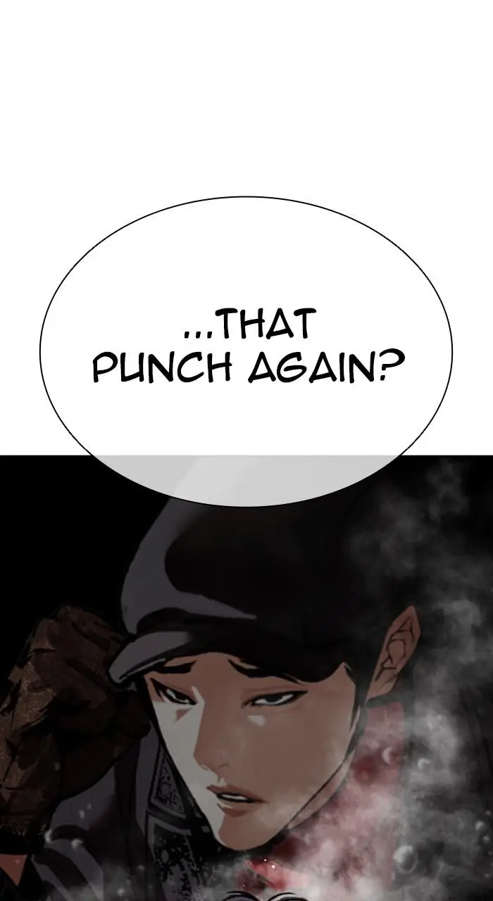 Lookism Chapter 543