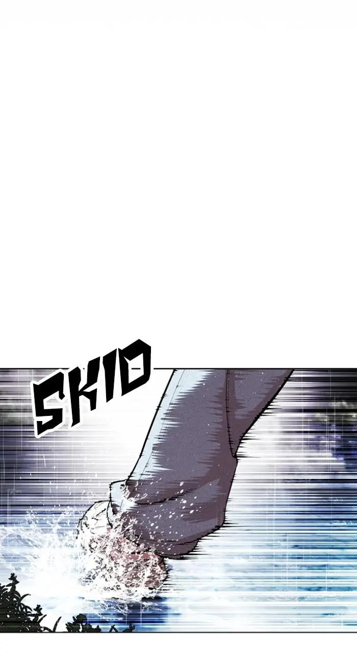 Lookism Chapter 543