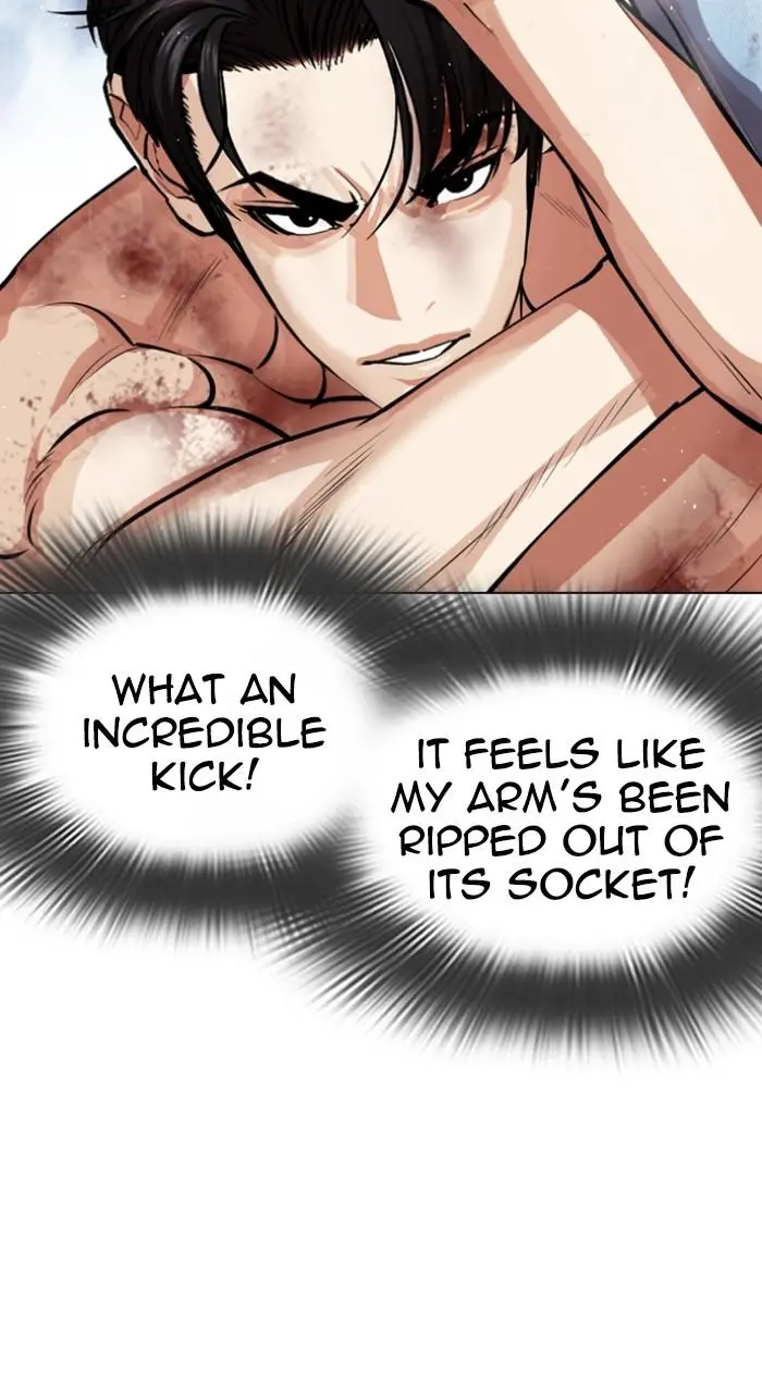 Lookism Chapter 543