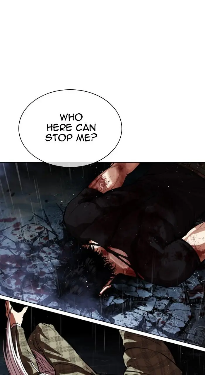 Lookism Chapter 543