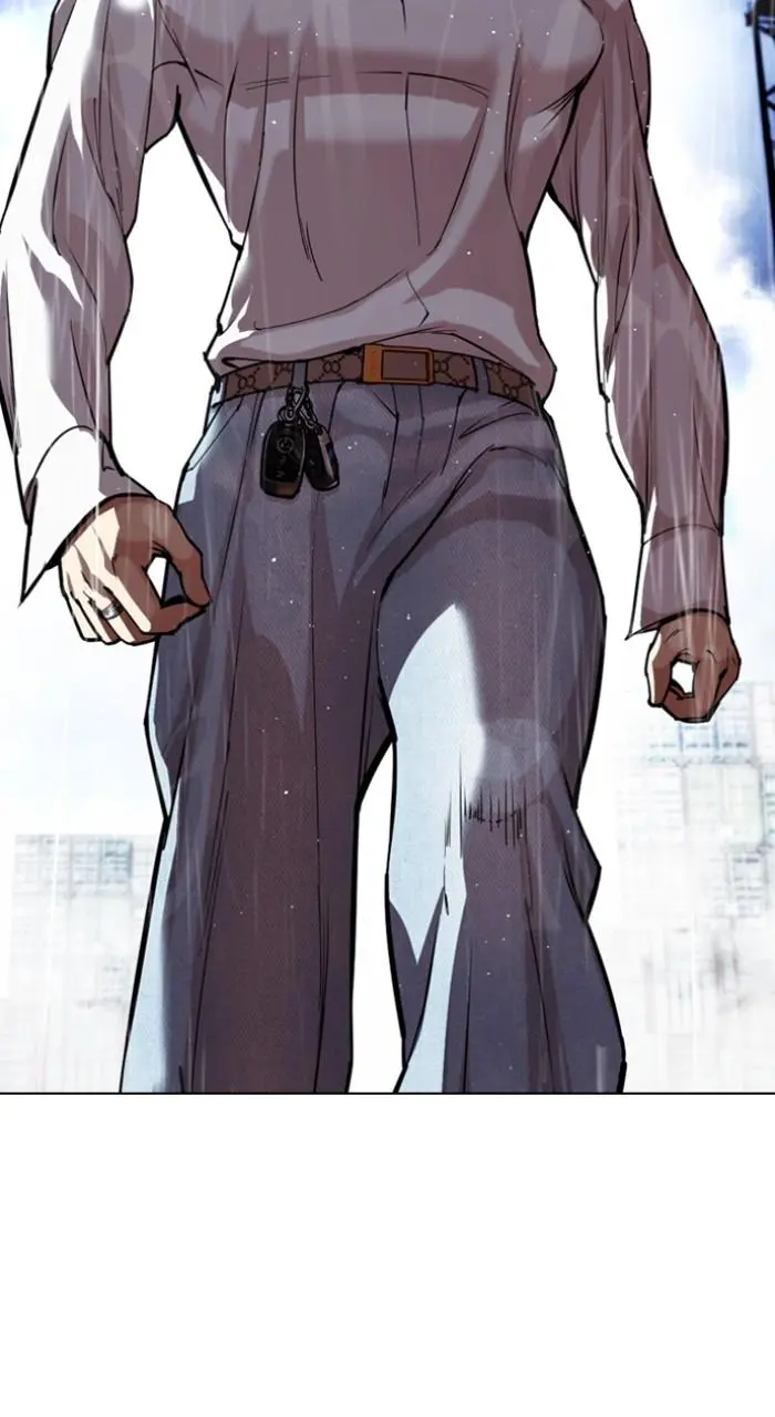 Lookism Chapter 543