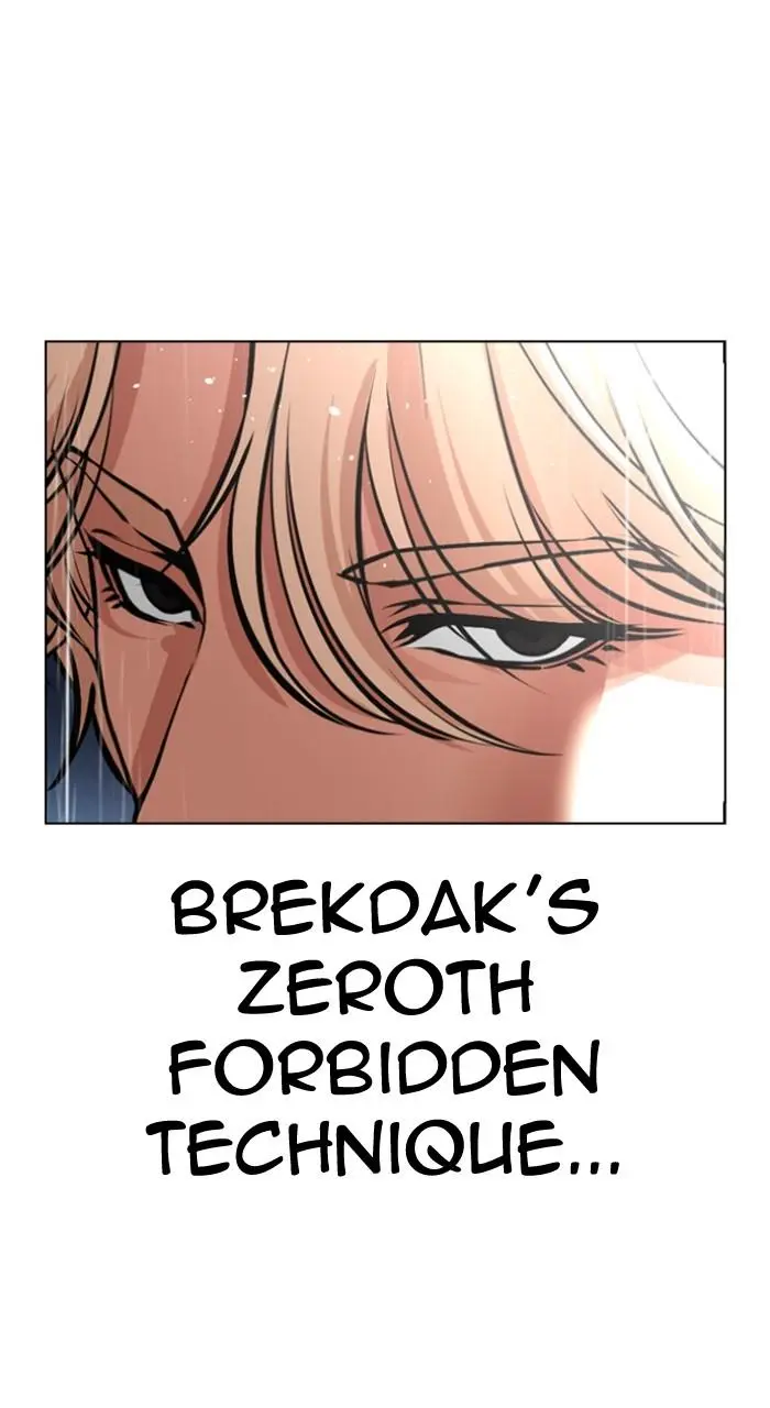 Lookism Chapter 543