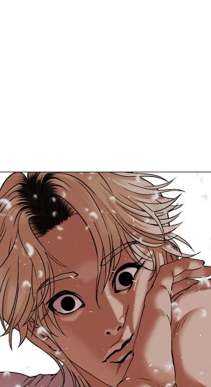 Lookism Chapter 543