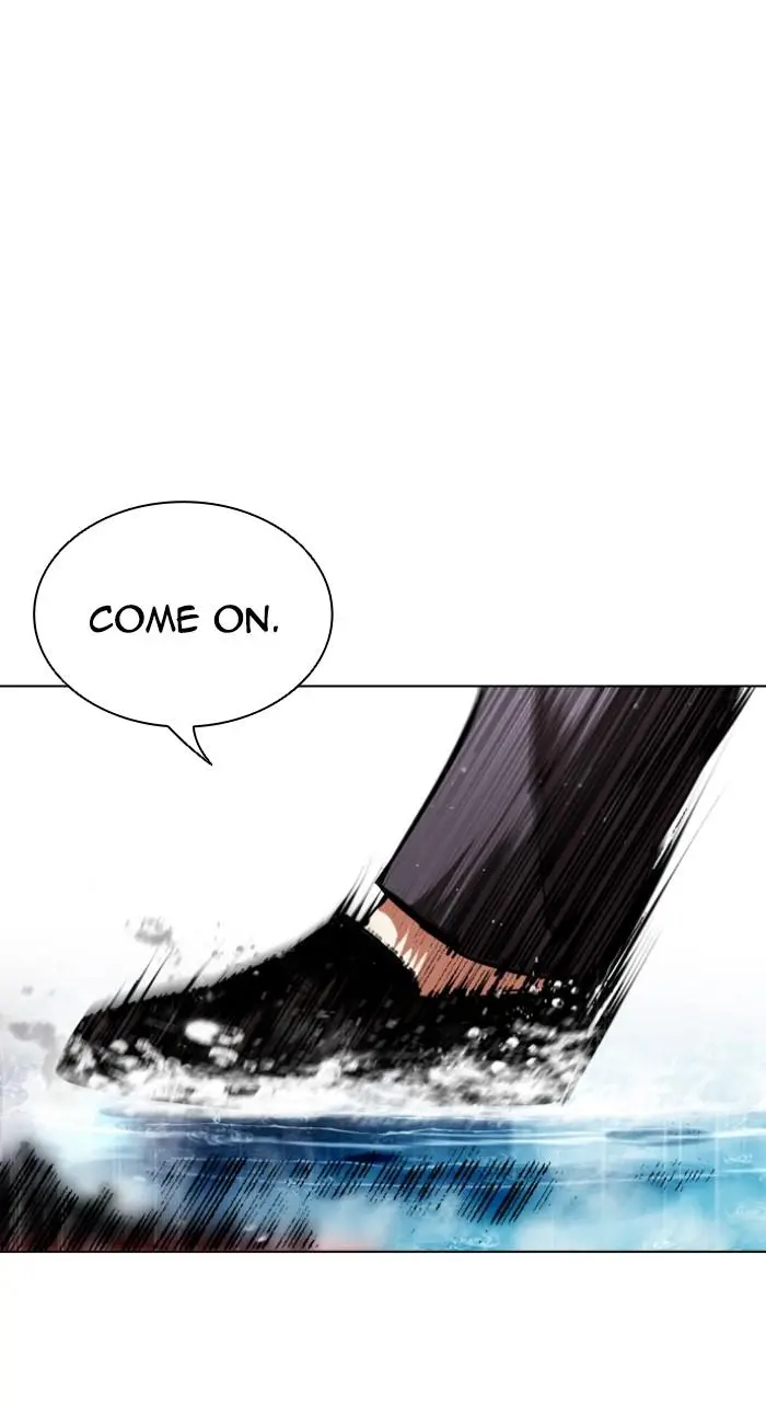 Lookism Chapter 543