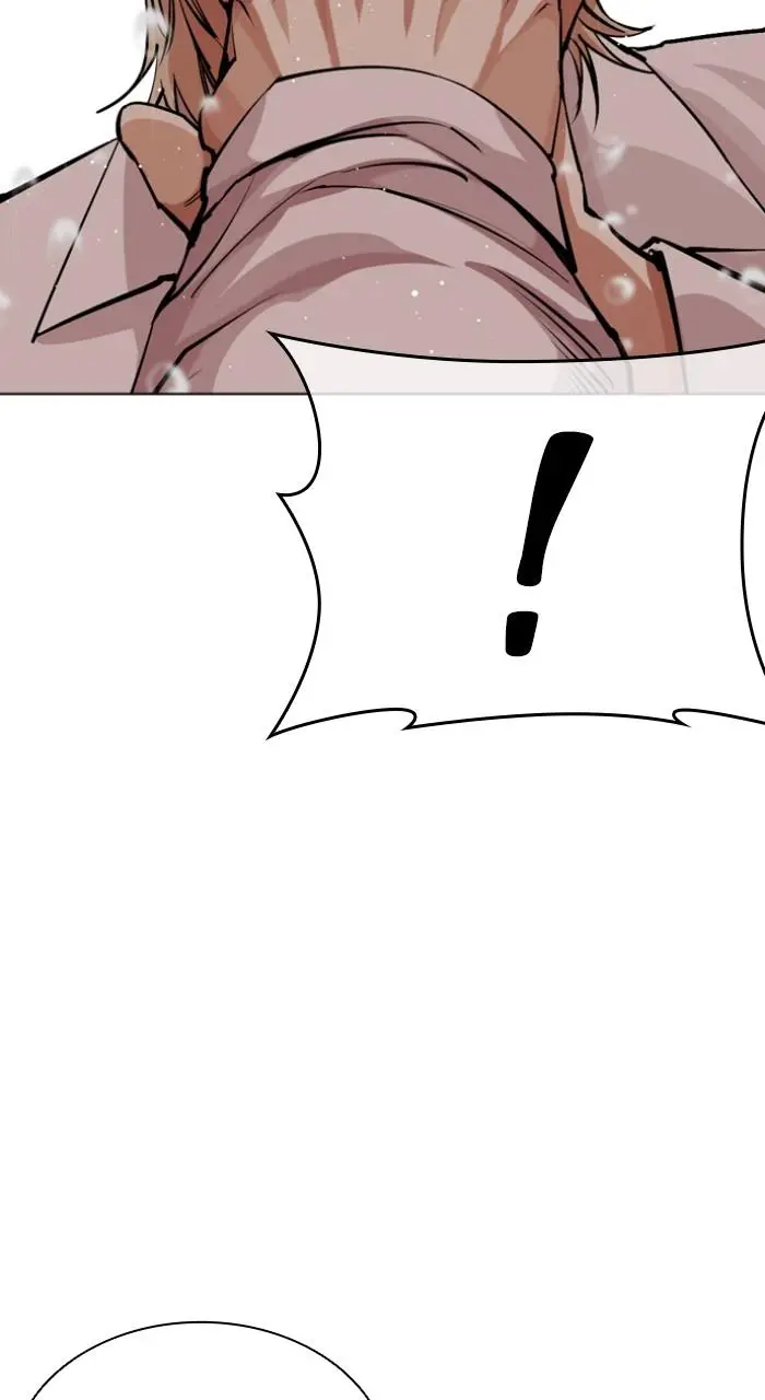 Lookism Chapter 543