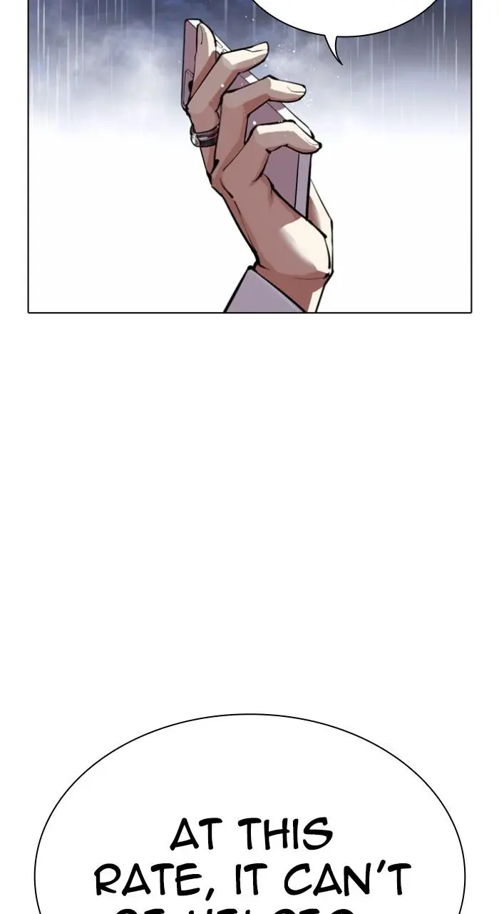 Lookism Chapter 543