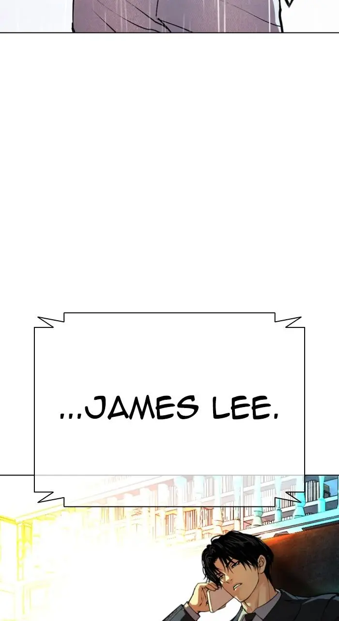 Lookism Chapter 543