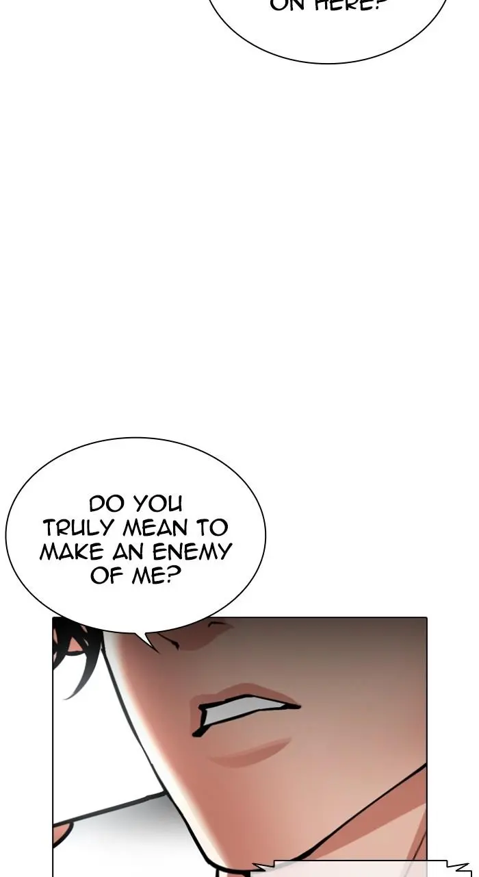 Lookism Chapter 543