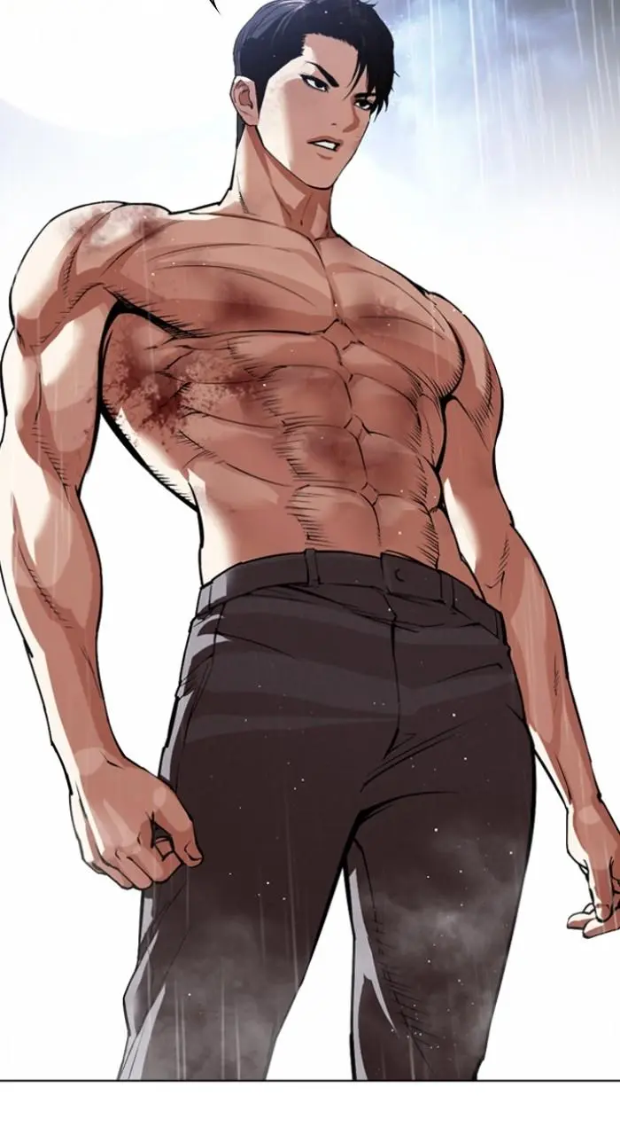 Lookism Chapter 543