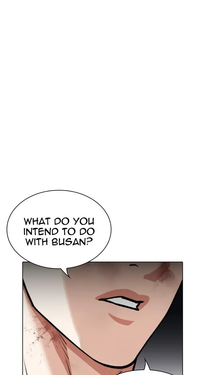Lookism Chapter 543