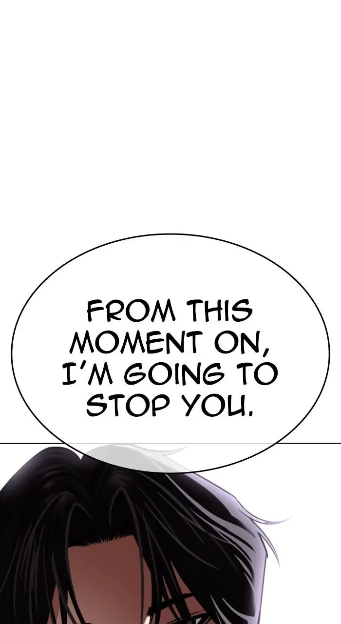 Lookism Chapter 543