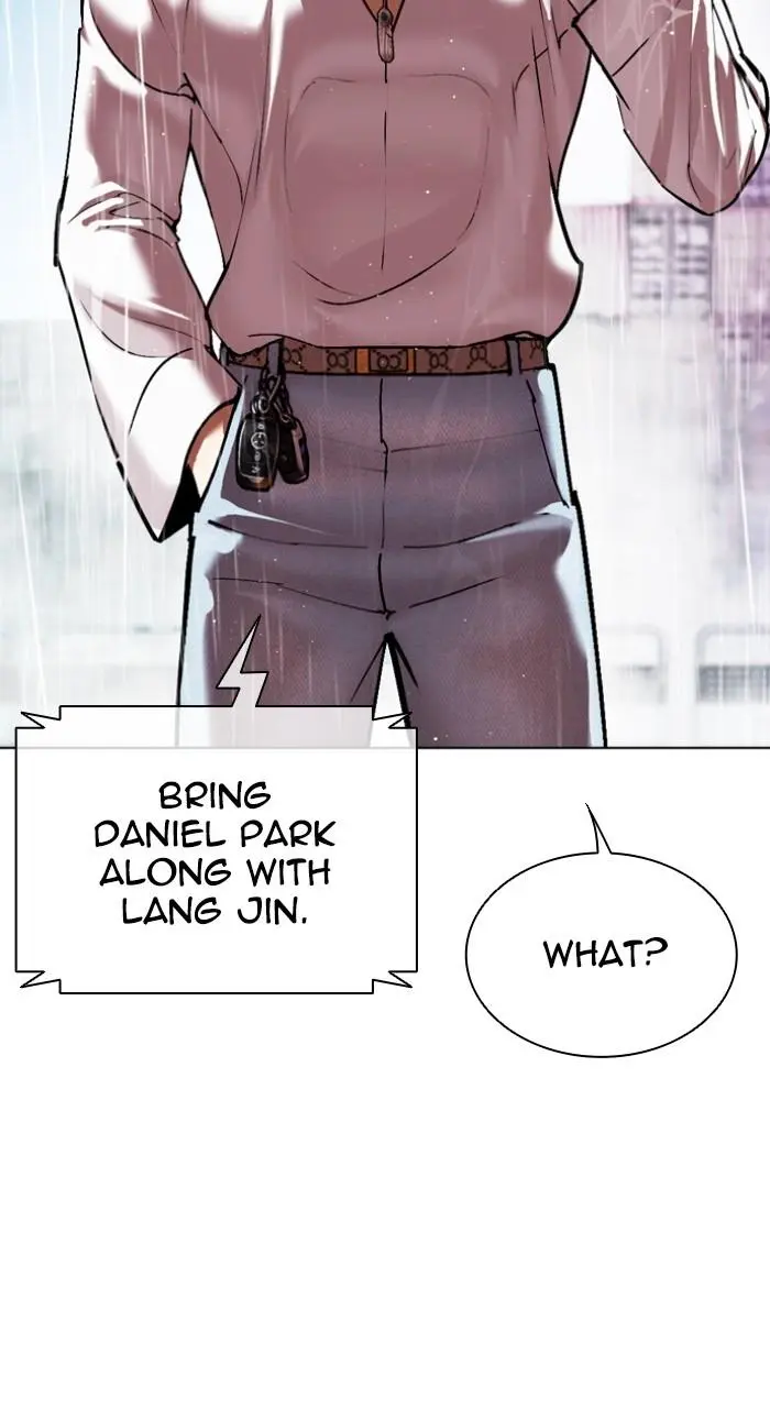Lookism Chapter 544
