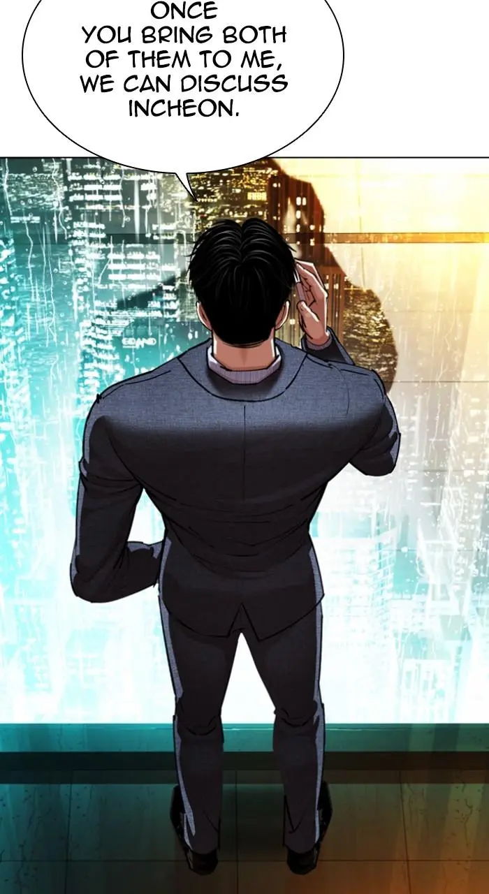 Lookism Chapter 544
