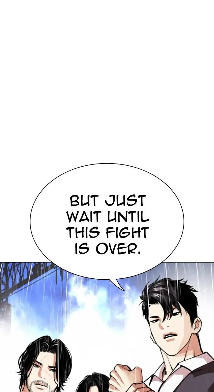 Lookism Chapter 544