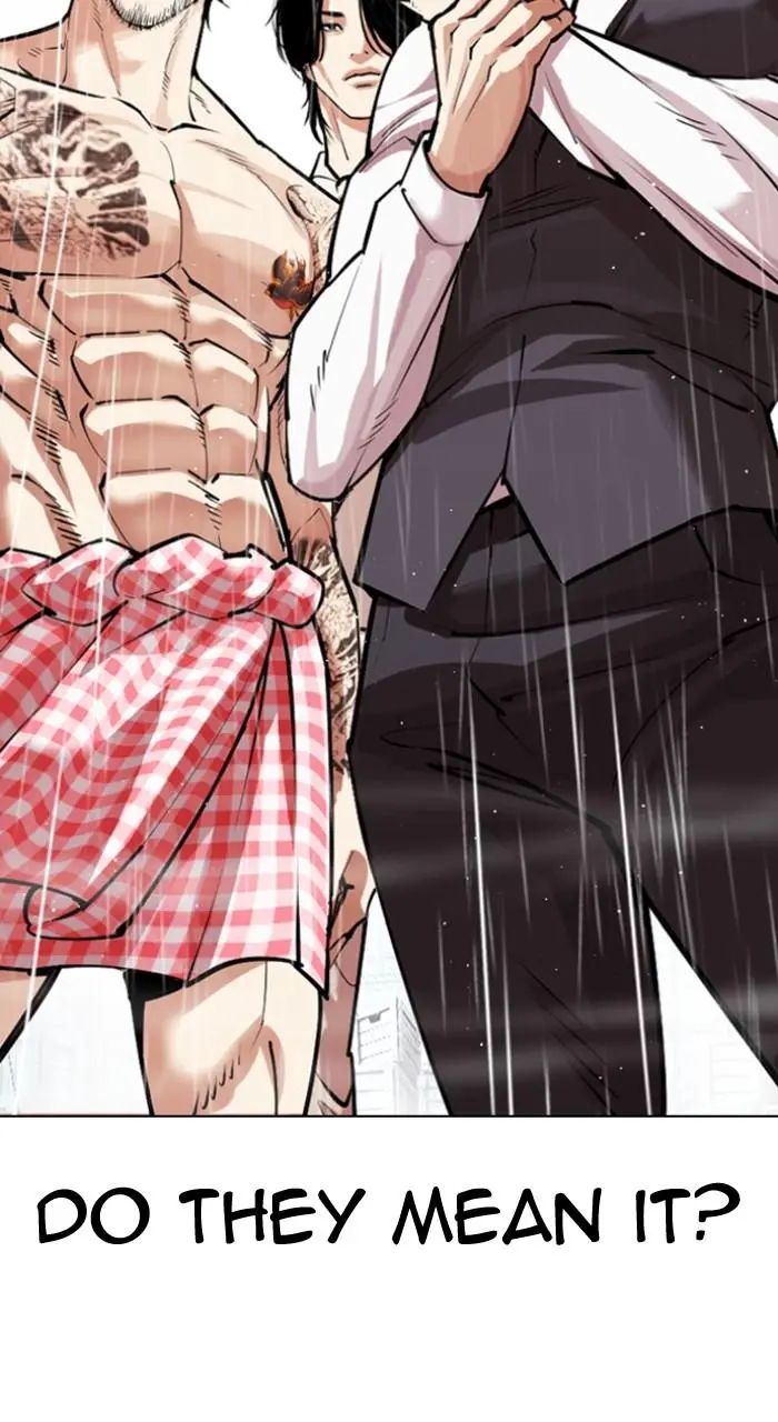 Lookism Chapter 544