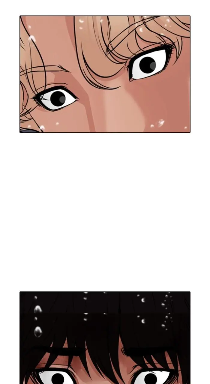 Lookism Chapter 544