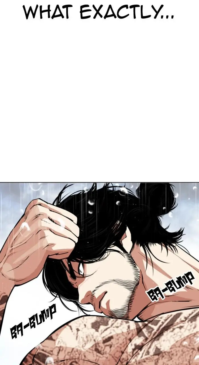 Lookism Chapter 544