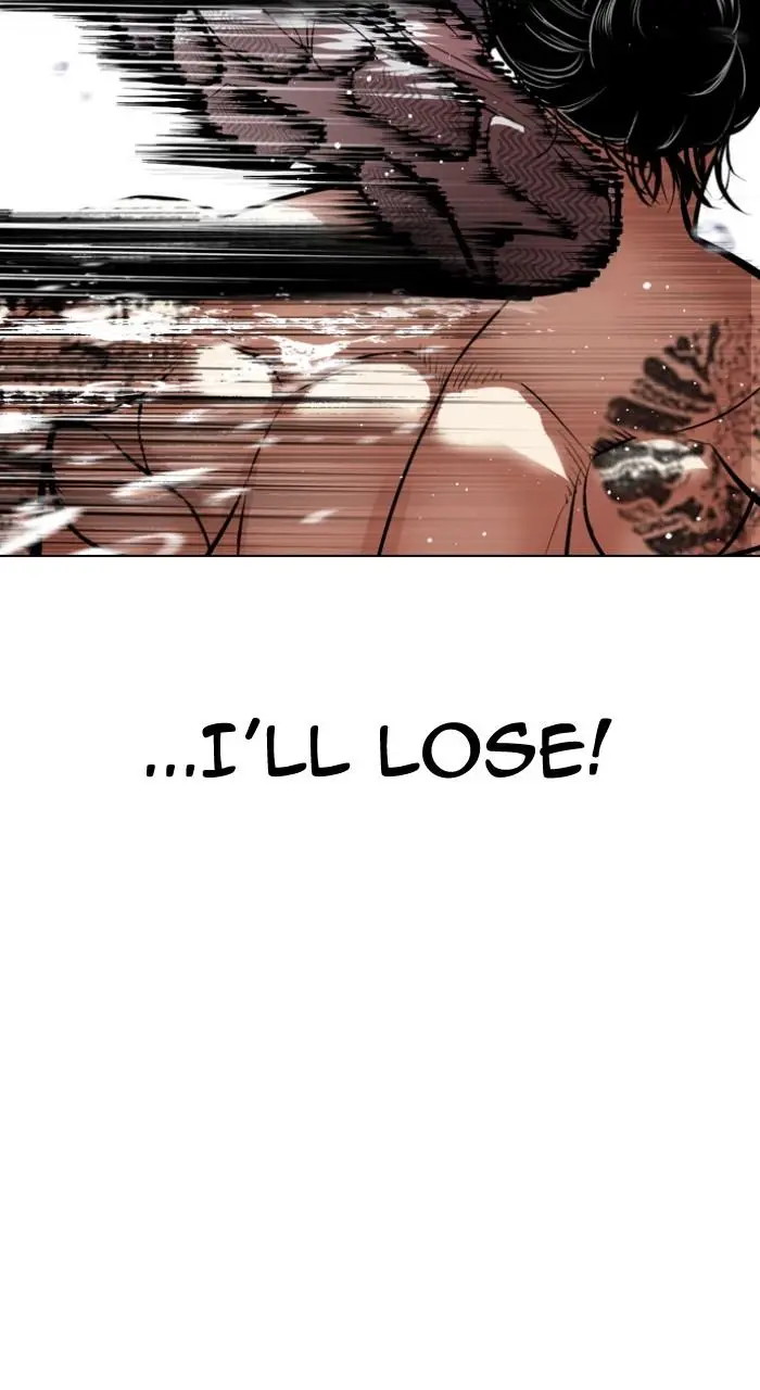 Lookism Chapter 544