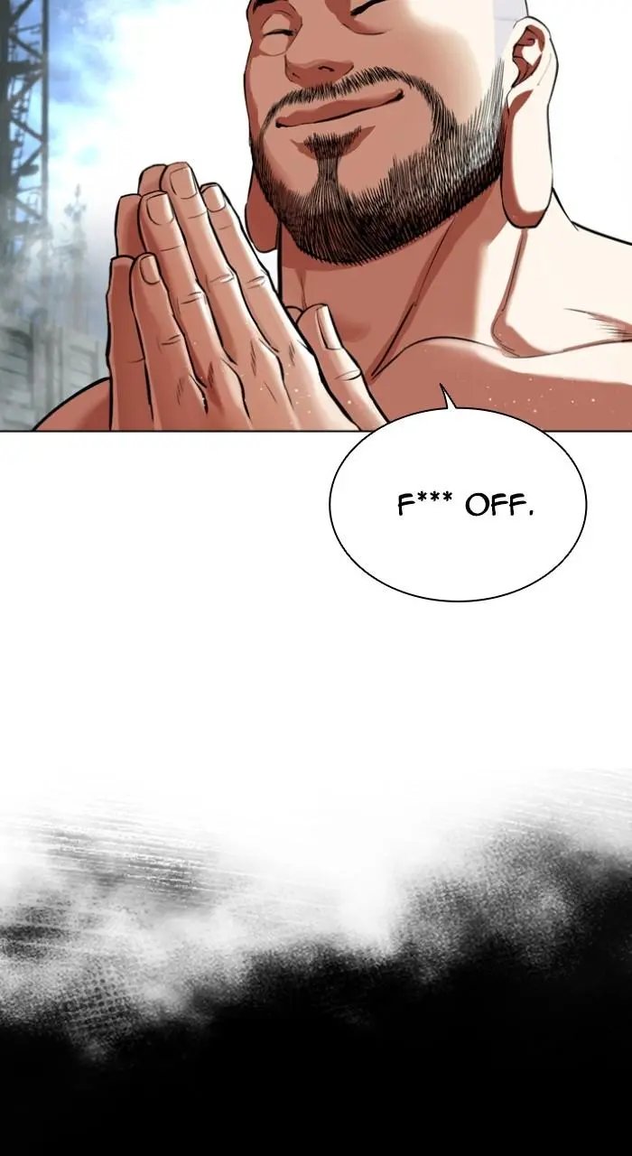 Lookism Chapter 544