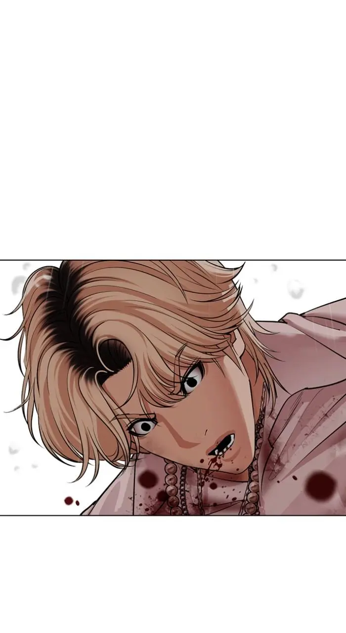 Lookism Chapter 544