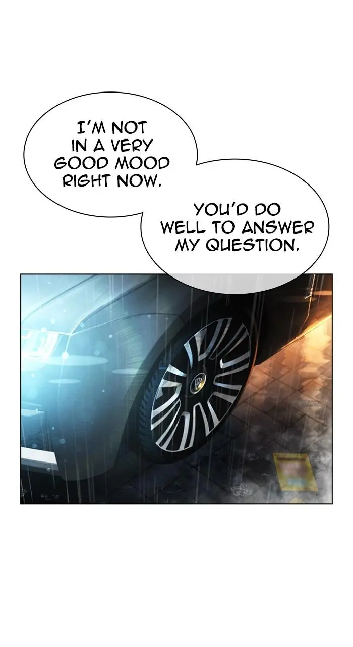 Lookism Chapter 544