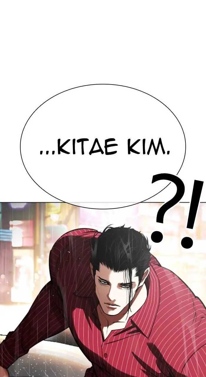 Lookism Chapter 544