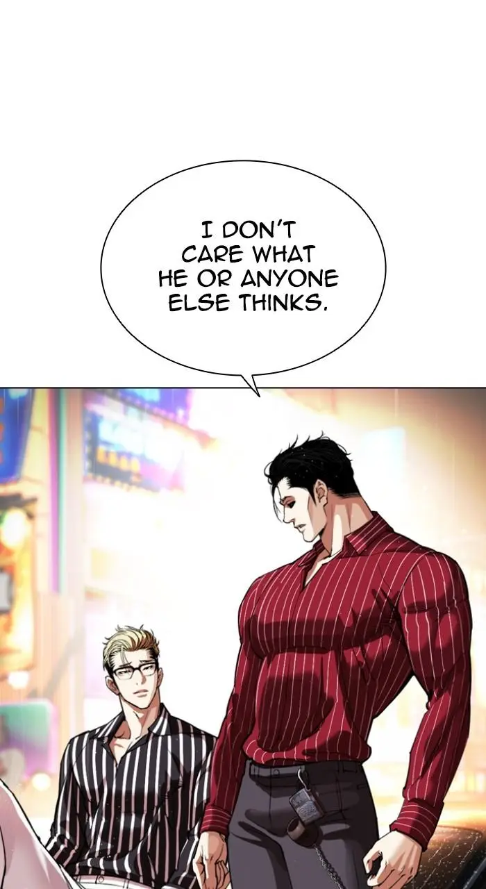 Lookism Chapter 544