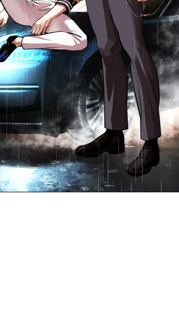 Lookism Chapter 544