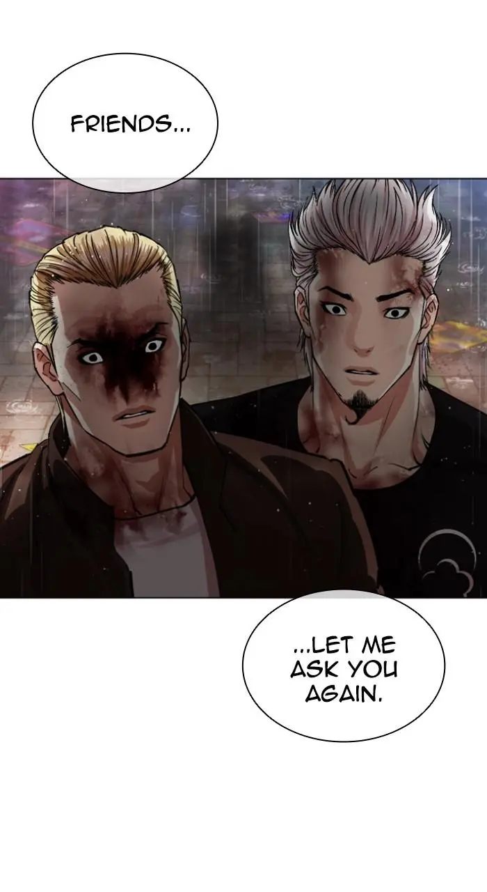 Lookism Chapter 544