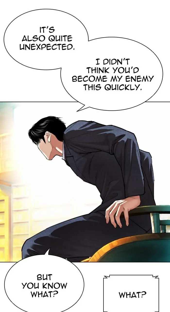 Lookism Chapter 545